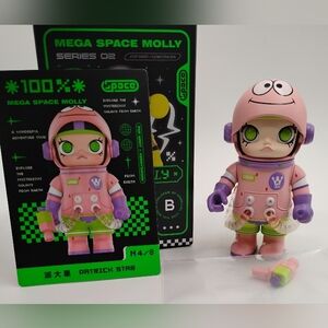 Mega Space Molly 100% Series 2 "Confirmed Patrick Star" BRAND NEW